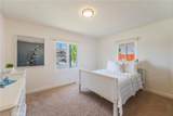 2103 Belmont Lane - Photo 20