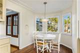 209 Ximeno Avenue - Photo 16