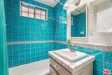 3000 Thatcher Avenue - Photo 43