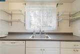 2266 Main Street - Photo 27
