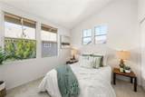 167 Iris Lane - Photo 21