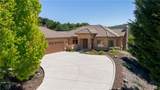 570 Jenny Place - Photo 2