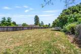 66 Bowker Road - Photo 18