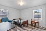 66 Bowker Road - Photo 31