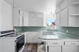 66 Bowker Road - Photo 34