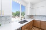 15601 Northwind Avenue - Photo 13