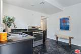 1581 Curran Street - Photo 11
