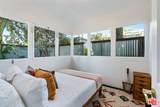 1581 Curran Street - Photo 17