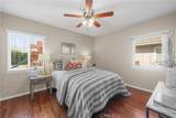 1840 Southgate Avenue - Photo 15