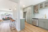 14445 Reis Street - Photo 12