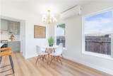 14445 Reis Street - Photo 9