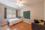 4894 Muirwood Court - Photo 17