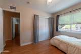 4894 Muirwood Court - Photo 18