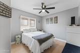 1885 Autumn Place - Photo 13