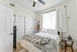 1885 Autumn Place - Photo 43