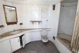 5571 Noble Street - Photo 17