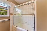 2042 Crary Street - Photo 34