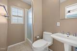260 Wake Forest Avenue - Photo 12