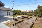 260 Wake Forest Avenue - Photo 16