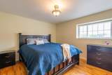 3009 Eddy Street - Photo 10