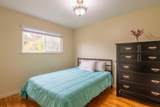 3009 Eddy Street - Photo 12