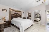7580 San Andres Avenue - Photo 9