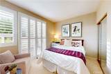 106 Calle Corea - Photo 29