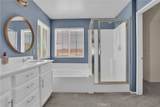 11239 Alexandria Street - Photo 27