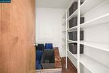 2 Kulani Ln - Photo 34