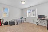 1173 Wild Star Way - Photo 40