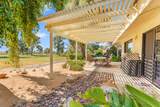 8750 Clubhouse Boulevard - Photo 4