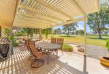 8750 Clubhouse Boulevard - Photo 5