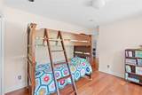 260 Twin Ridge Drive - Photo 14