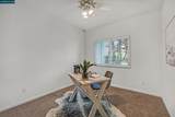 1340 Breakwater Way - Photo 17