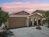 15756 Mcvay Ln. - Photo 1