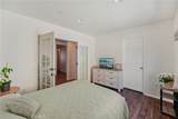 15756 Mcvay Ln. - Photo 20