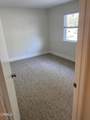 1121 Saratoga Avenue - Photo 20