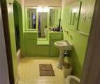 7819 Dalton Avenue - Photo 8