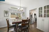 1169 Discovery Way - Photo 11