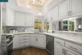 1169 Discovery Way - Photo 12