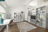 1169 Discovery Way - Photo 4