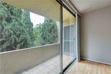 514 Harvard Boulevard - Photo 7
