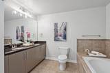 222 Broadway - Photo 20