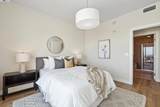 222 Broadway - Photo 23