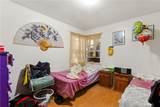 1140 Indian Summer Avenue - Photo 17