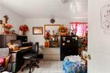 1140 Indian Summer Avenue - Photo 5