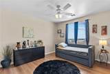41648 Retsina Street - Photo 34