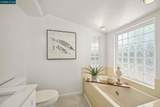 3352 Betty Ln - Photo 22