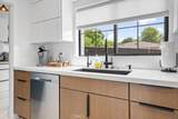 103 Capitol Hill Drive - Photo 6