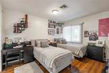 5805 Bucknell Avenue - Photo 16
